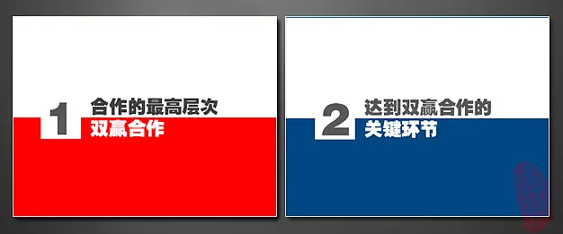 点击查看原始尺寸