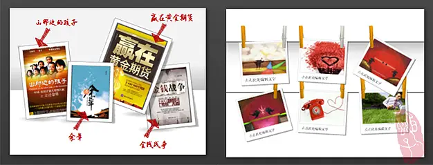 点击查看原始尺寸