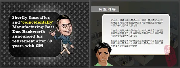 点击查看原始尺寸