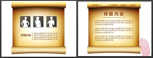 点击查看原始尺寸