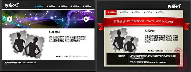 点击查看原始尺寸
