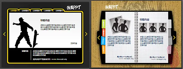 点击查看原始尺寸