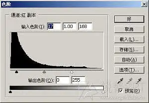 163920xlxu22ymbb5pyxxh 300x208 PS教程：如何讓模糊圖片變清晰？