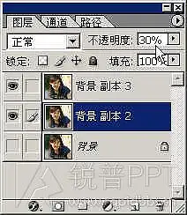 164114jmpglhh5o2rssp2q PS教程：如何讓模糊圖片變清晰？