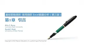 0932316q83fa34zj76qe47.jpg.thumb  300x168 PPT技巧教程：新思路之如何“拆”P(pán)PT？