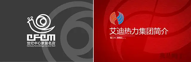点击查看原始尺寸