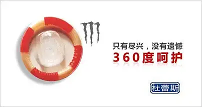 5分钟让PPT页面拥有海报范