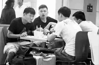 國腳在北京首都機場集結 圖 CFP