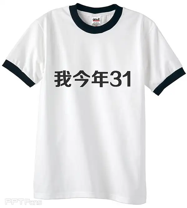 为什么英文能让你的设计变得高大上
