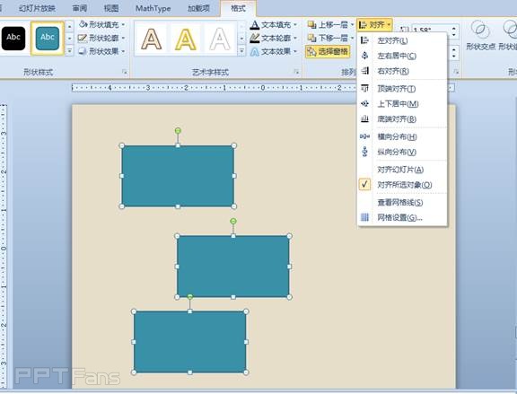 怎么制作ppt：如何把抽象难懂的内容变成PPT