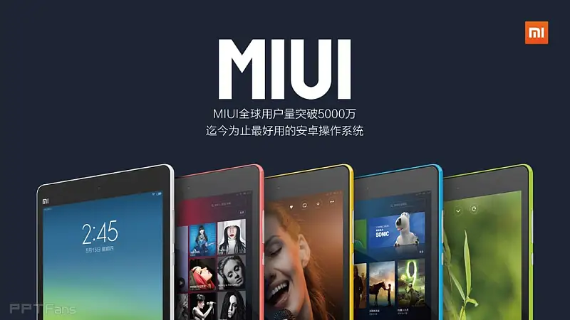 Xiaomi_2014_0515_Launch_Keynote_Essential_zhCN_頁面_50