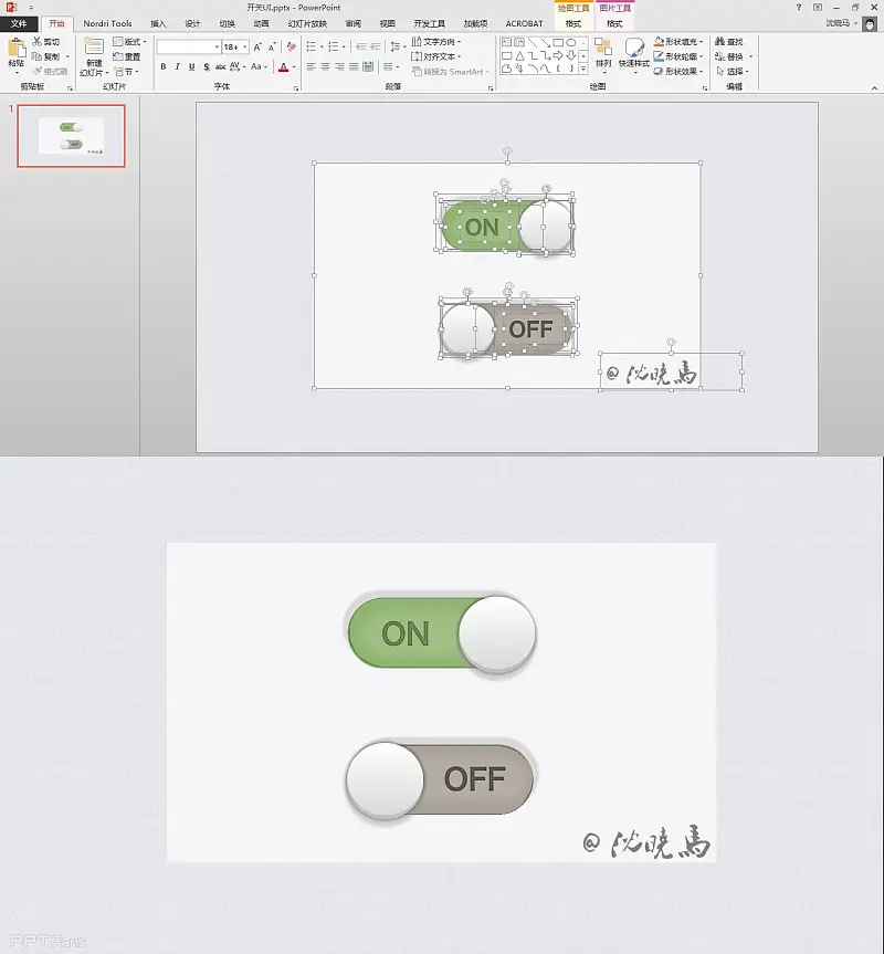 &nbsp;图10