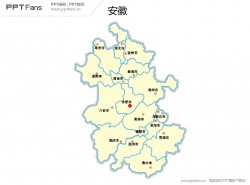 安徽省地图矢量ppt模板