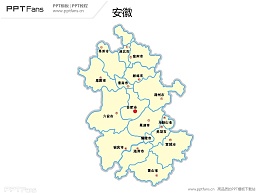 安徽省地图矢量PPT模板