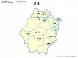 浙江省地图矢量ppt模板图片