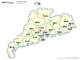 广东省地图矢量PPT模板