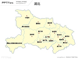 湖北省地图矢量PPT模板