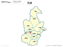 天津地图矢量PPT模板