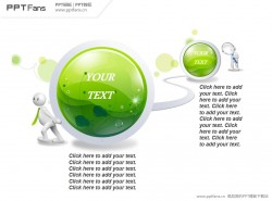 带有小人小球总分关系的PPT模板 | PPT设计教程网