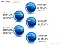 蓝色玻璃小球PPT模板 | PPT设计教程网