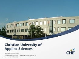 Christian University of Applied Sciences powerpoint template download | 埃德基督应用科学大学PPT模板下载