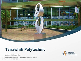 Tairawhiti Polytechnic powerpoint template download | 东部理工学院泰拉威帝校区PPT模板下载
