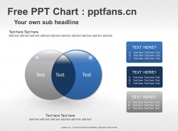 质感交叉小球示意PPT模板