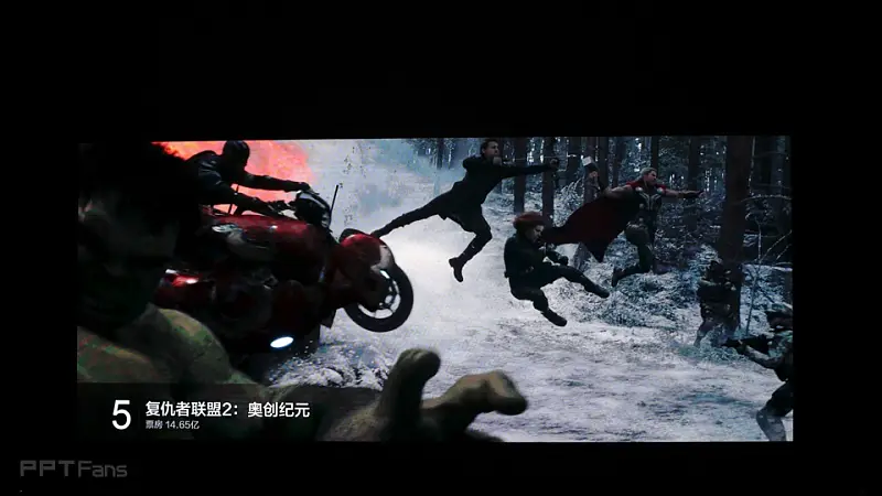 2016小米電視發(fā)布會(huì)_科技美學(xué)_068