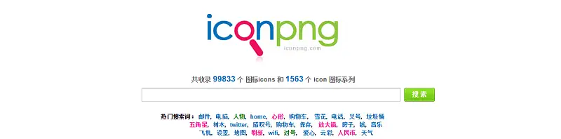 iconpng