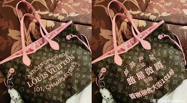 微博用户@星河Shinho 用这张对比图说明高端洋气的品牌印上母语也不好看。尽管图中的翻译版本未经设计，字体大小和排版都过于夸张丑陋，但的确和许多街头招牌的观感极为相似