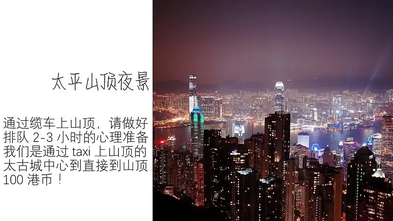 对开排版2