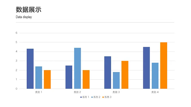 ppt%e8%ae%be%e8%ae%a1%e5%b0%8f%e6%80%9d%e7%bb%b407_006