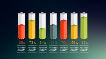 扁平化立体方块柱状图PPT模板素材