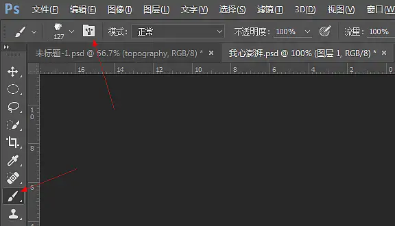 工具栏