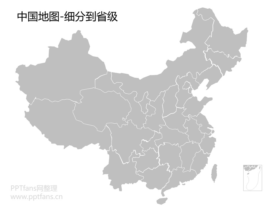 中国全国全省含各城市全套可编辑矢量地图ppt素材包下载图片