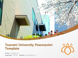 Tsurumi University Powerpoint Template Download | 鹤见大学PPT模板下载