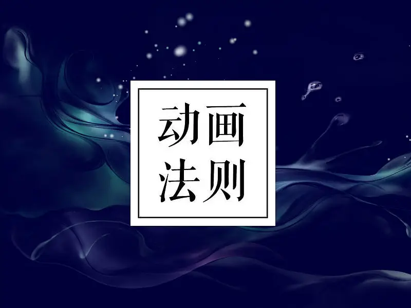 本文作者：程麗荃