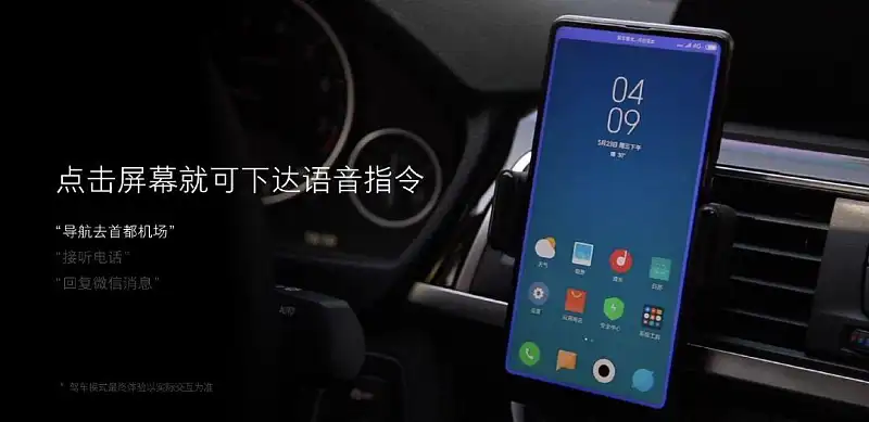 网易云音乐又刷屏了!这个PPT配色技巧值得学习! 网易云音乐又刷屏了!这个PPT配色技巧值得学习!