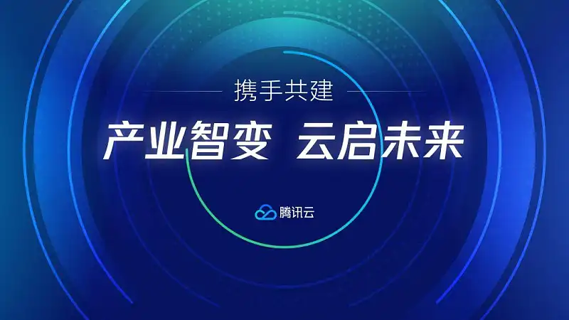 PPT尾页还在傻傻写“谢谢”？这3种设计方式，逼格满满！