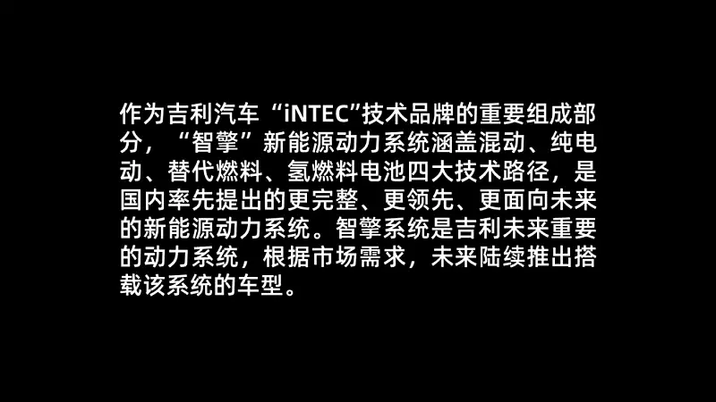 别不信，掌握这个万能公式，文字再多的PPT也不怕！