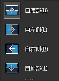 从没想过，这个基础的PPT动画，竟然还可以这么用！