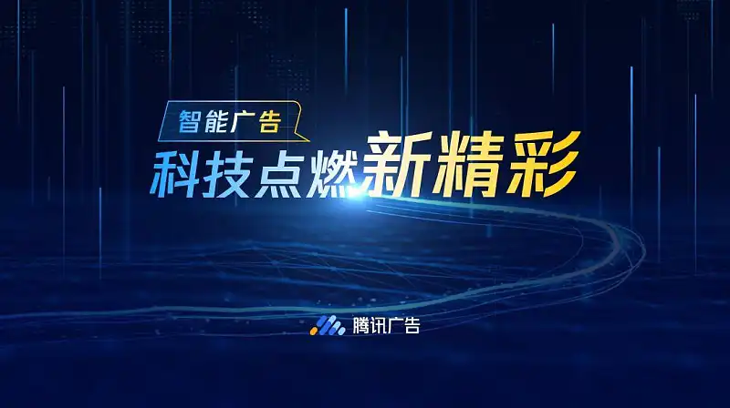 别不信，掌握这个公式，你也能做出2019年流行PPT封面！