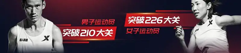 网易云音乐又刷屏了!这个PPT配色技巧值得学习! 网易云音乐又刷屏了!这个PPT配色技巧值得学习!