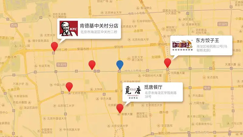 如何做出一份驚艷的PPT地圖頁？這2個(gè)字，你一定要知道！