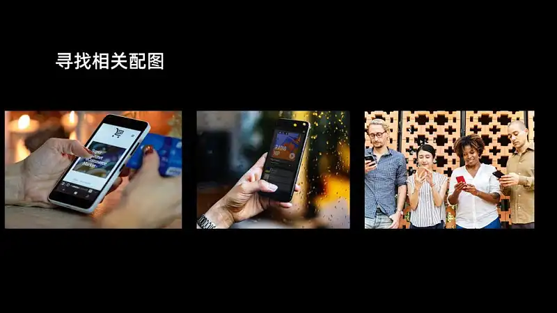 优秀PPT设计中，有哪些可以提升设计感的细节处理？