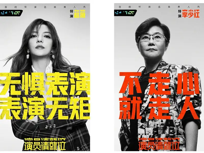 这个PPT图片处理的方法，简直太赞了，一定要学会！
