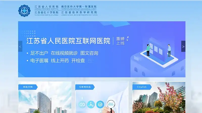 在线等，挺急的！如何才能又好又快地做出一份医疗PPT？