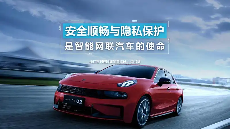 PPT尾页还在傻傻写“谢谢”？这3种设计方式，逼格满满！