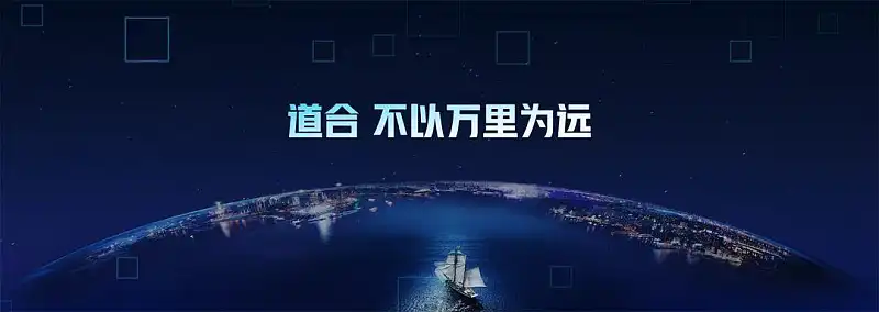 PPT尾页还在傻傻写“谢谢”？这3种设计方式，逼格满满！