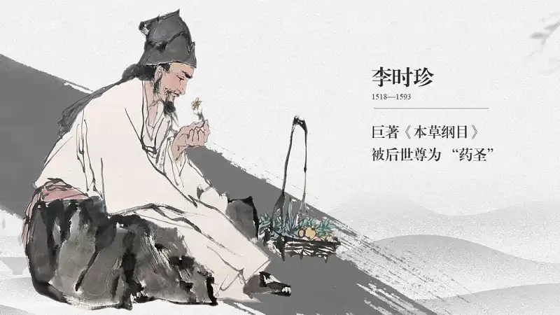 只添加一个色块，你也能做出高大上的PPT排版
